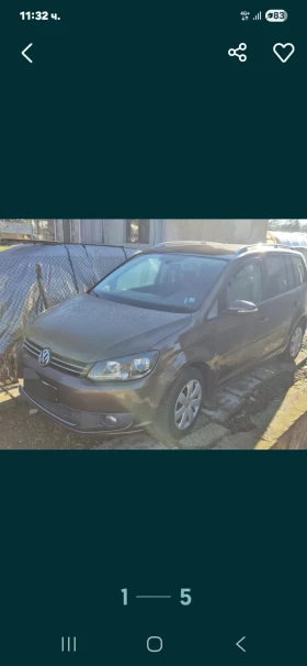 VW Touran  | Mobile.bg    3