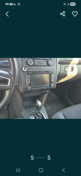 VW Touran  | Mobile.bg    2