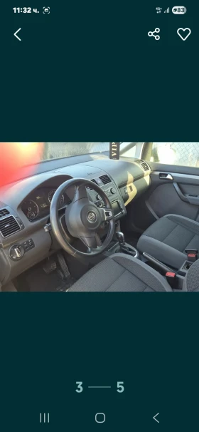 VW Touran  | Mobile.bg    4