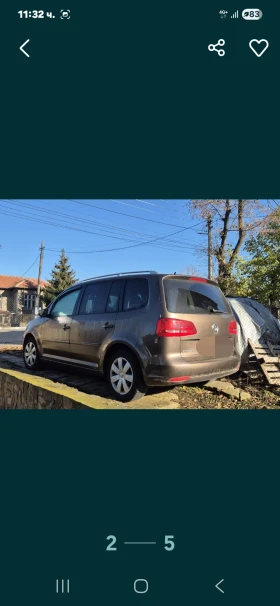     VW Touran 