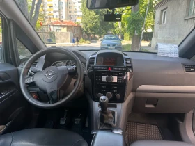 Обява за продажба на Opel Zafira ~3 500 лв. - изображение 7