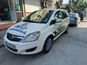 Обява за продажба на Opel Zafira ~3 500 лв. - изображение 1