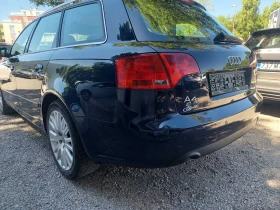     Audi A4 3.0TDI QUATRO