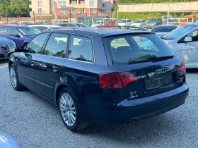 Audi A4 3.0TDI QUATRO - 6600 лв. - 47511168 3