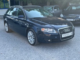 Audi A4 3.0TDI QUATRO - 6600 лв. - 47511168 2