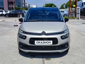 Citroen C4 Grand Spacetourer Shine 1.5 Diesel (130hp) AT8 | Mobile.bg � ����� ������ 2