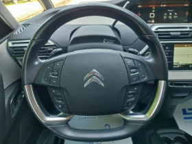 Citroen C4 Grand Spacetourer Shine 1.5 Diesel (130hp) AT8 | Mobile.bg � ����� ������ 9