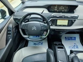 Citroen C4 Grand Spacetourer Shine 1.5 Diesel (130hp) AT8 | Mobile.bg � ����� ������ 10