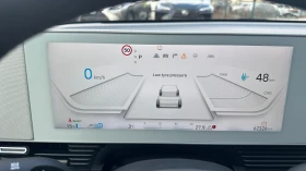 Hyundai Ioniq 5 Techniq 77.4 kWh - 26900 € / 52611.83 лв. - 33609248 16