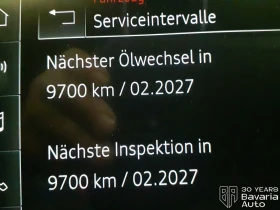 Audi A8 60 TFSIe Long Quattro S-line | Mobile.bg � ����� ������ 12