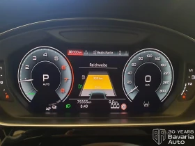 Audi A8 60 TFSIe Long Quattro S-line | Mobile.bg � ����� ������ 10