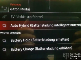 Audi A8 60 TFSIe Long Quattro S-line | Mobile.bg � ����� ������ 13