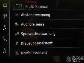 Audi A8 60 TFSIe Long Quattro S-line | Mobile.bg � ����� ������ 14