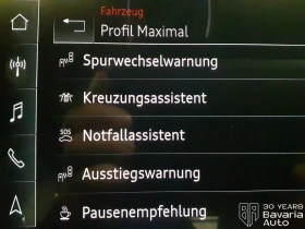 Audi A8 60 TFSIe Long Quattro S-line | Mobile.bg � ����� ������ 15