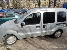 Renault Kangoo - 2330 € / 4557.08 лв. - 48281718 3