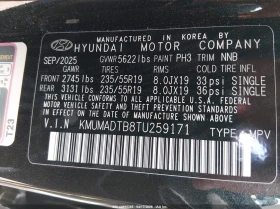 Genesis GV70 2.5L I-4 DI, DOHC, VVT, TURBO, 300HP All Wheel - 40100 € / 78428.78 лв. - 62723435 9