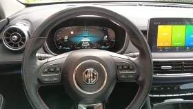 Mg EHS Plug in hybrid Exclusive 37000km | Auto.bg — изображение 9