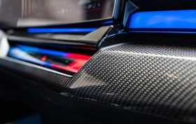 BMW M5 xDrive Plug-in Hybrid - 2026 | Auto.bg — изображение 10