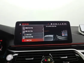 BMW 530  M Sports | Auto.bg — изображение 15