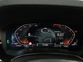 BMW 530  M Sports | Auto.bg — изображение 8