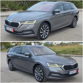 ����� �� �������� �� Skoda Octavia 2.0TDi , DSG, 05.2023�.