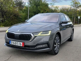 ����� �� �������� �� Skoda Octavia 2.0TDi , DSG, 05.2023�.