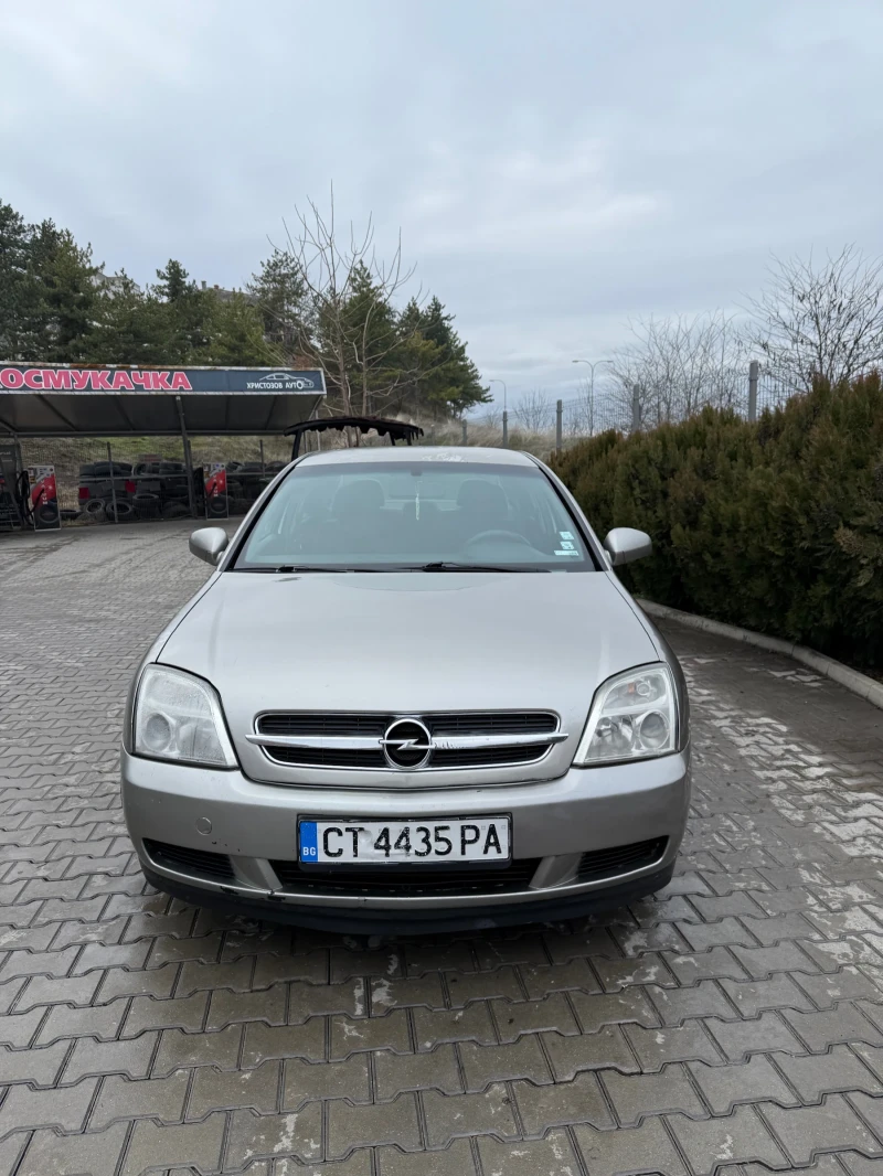 Opel Vectra С с Газ, снимка 3 - Автомобили и джипове - 48482248