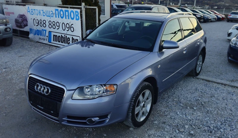 Audi A4 1.9tdi.ТОП състояние.2006г, снимка 1 - Автомобили и джипове - 48828337