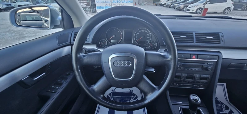 Audi A4 1.9tdi.ТОП състояние.2006г, снимка 16 - Автомобили и джипове - 48828337