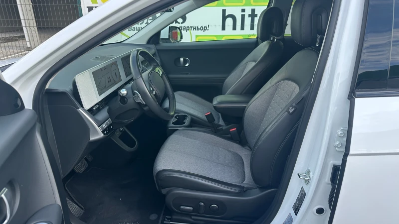 Hyundai Ioniq 5 Techniq 77.4 kWh, снимка 8 - Автомобили и джипове - 53428690