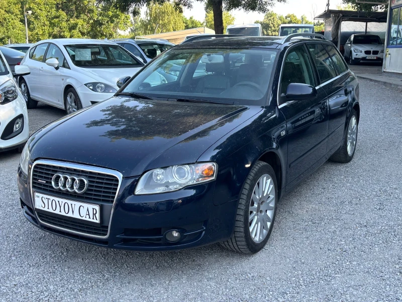 Audi A4 3.0TDI QUATRO - 6600 лв. - 47511168 1
