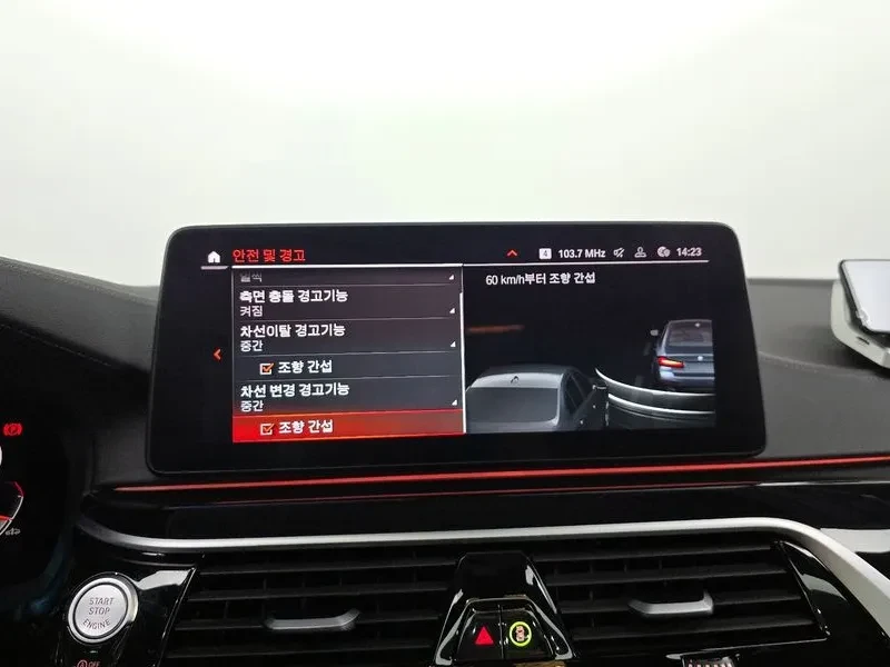 BMW 530  M Sports | Mobile.bg � ����������� 15