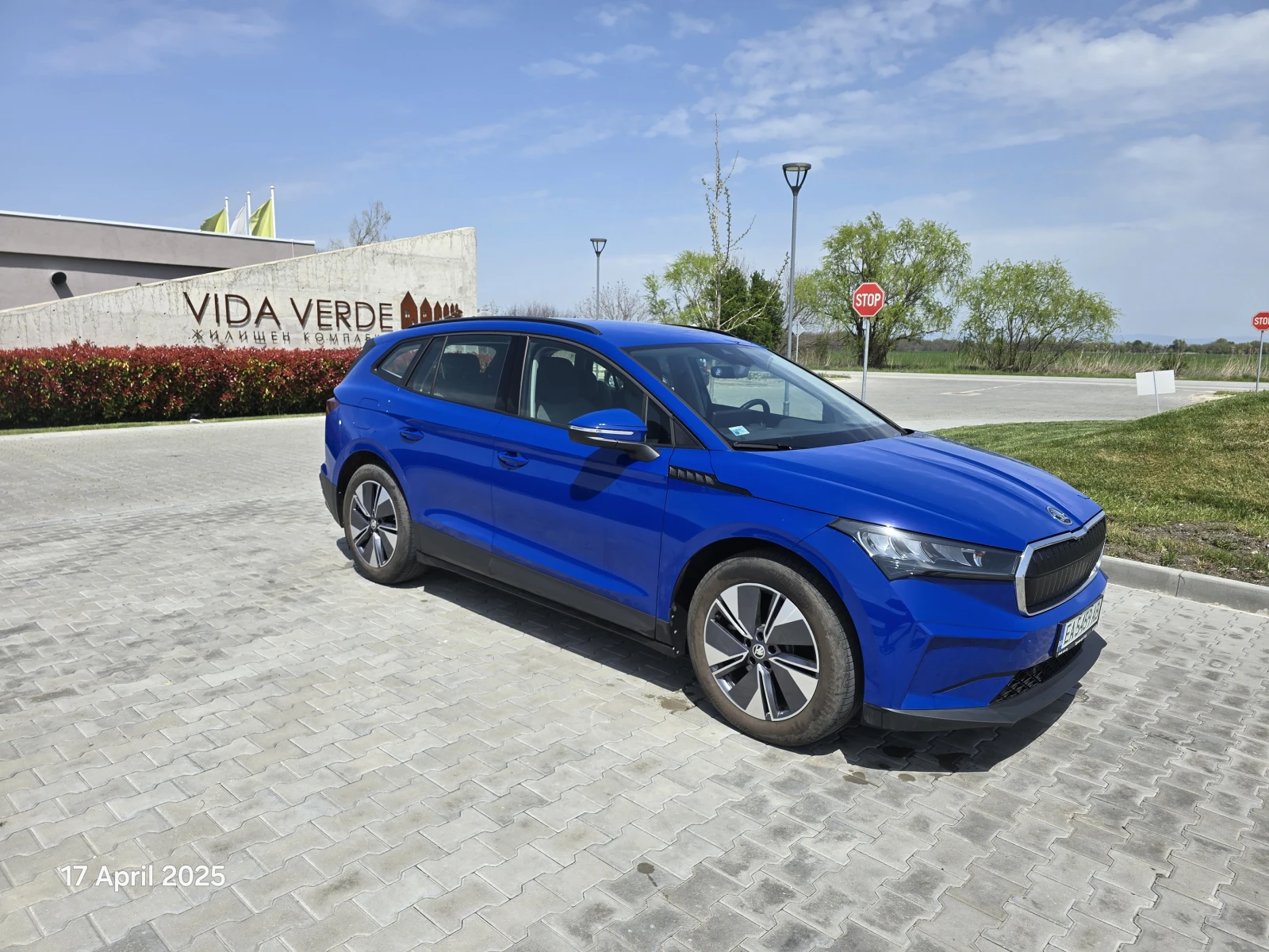 Skoda Enyaq  - изображение 7