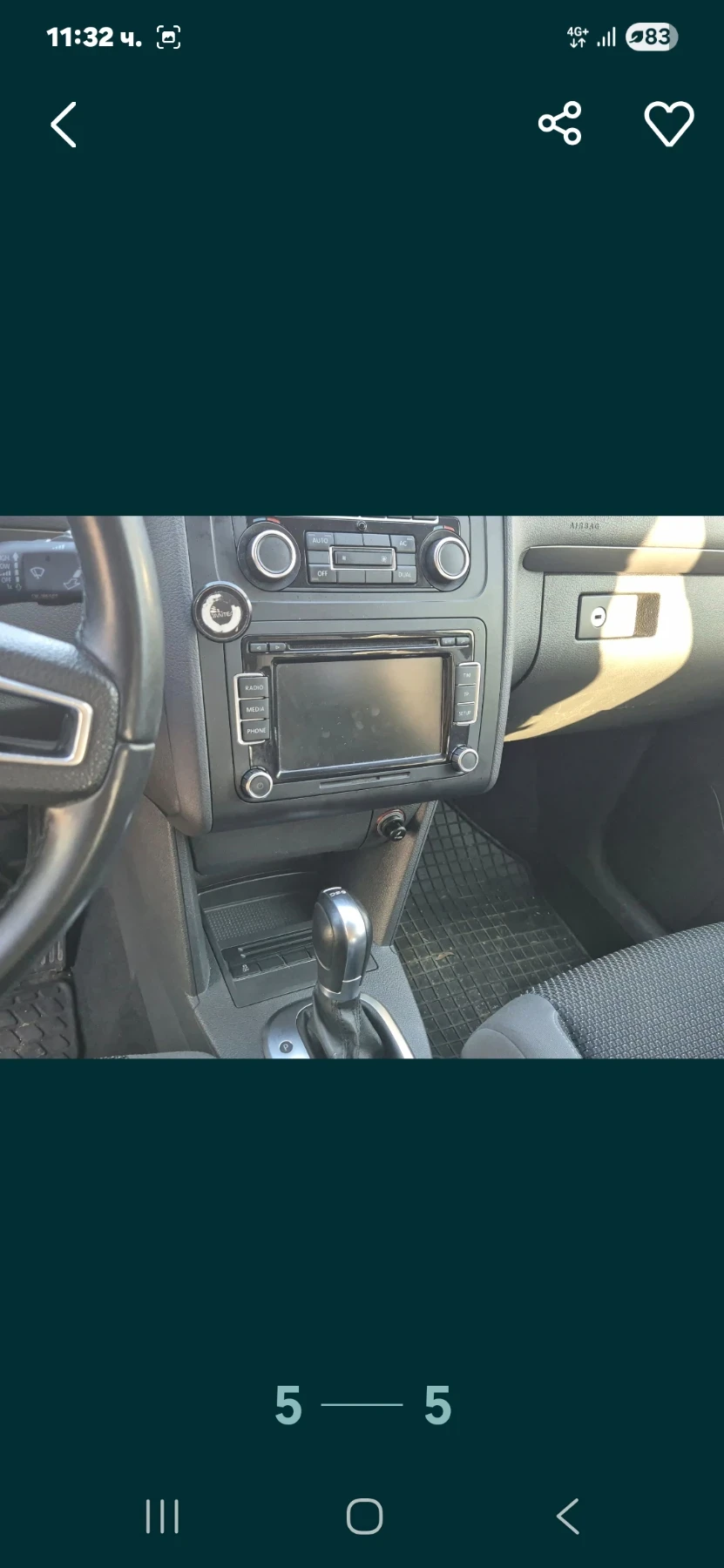 VW Touran Ван - изображение 2