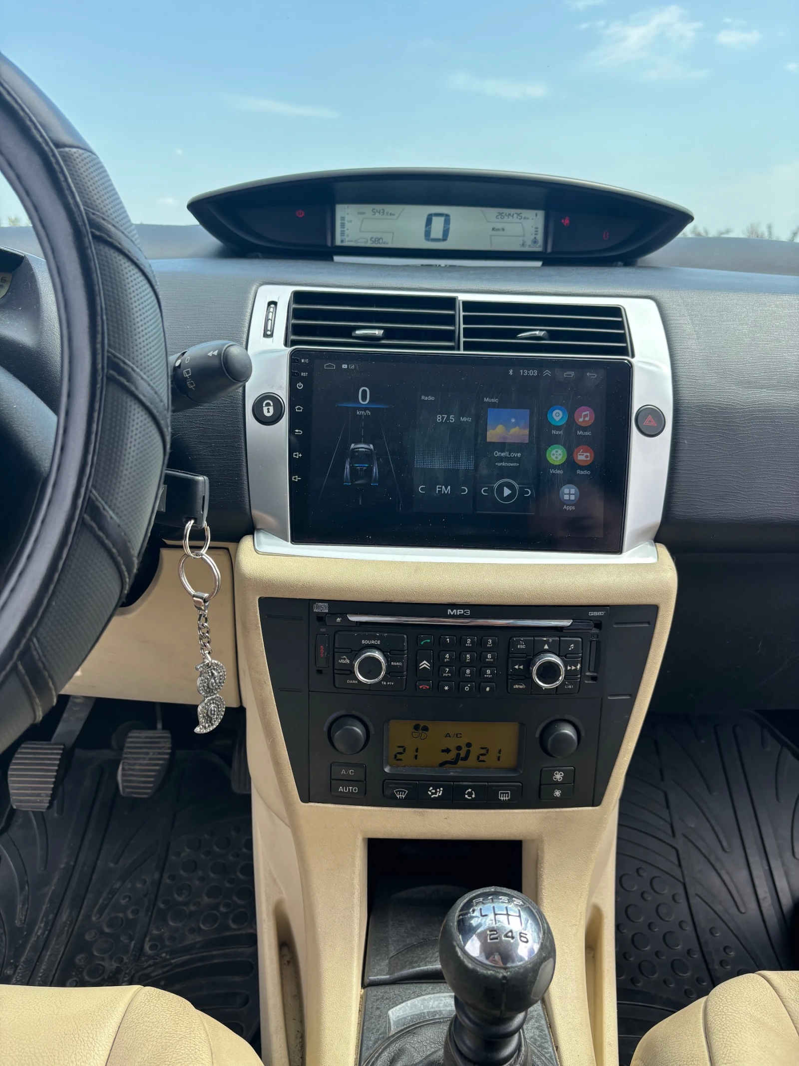 Citroen C4  - изображение 10