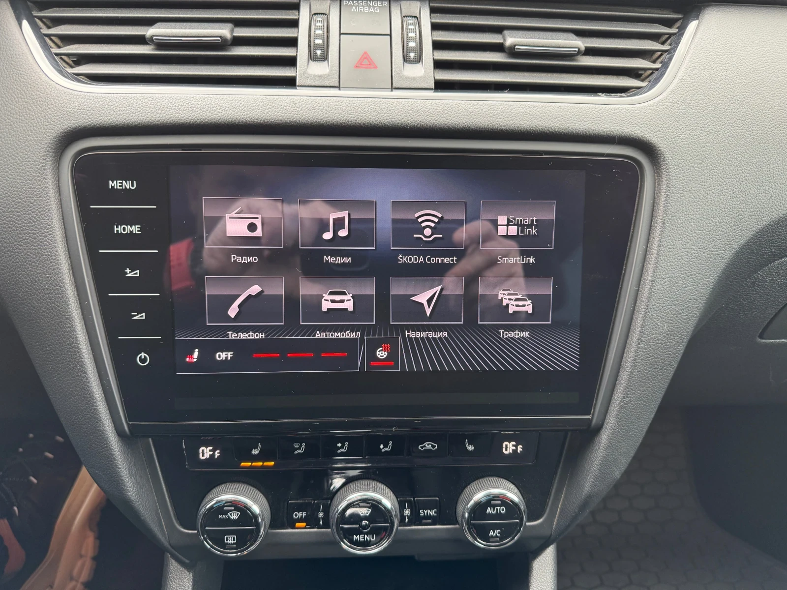 Skoda Octavia /DISTRONIC/FUL LED KAMERA FUL FUL FUL!!! | Mobile.bg   11