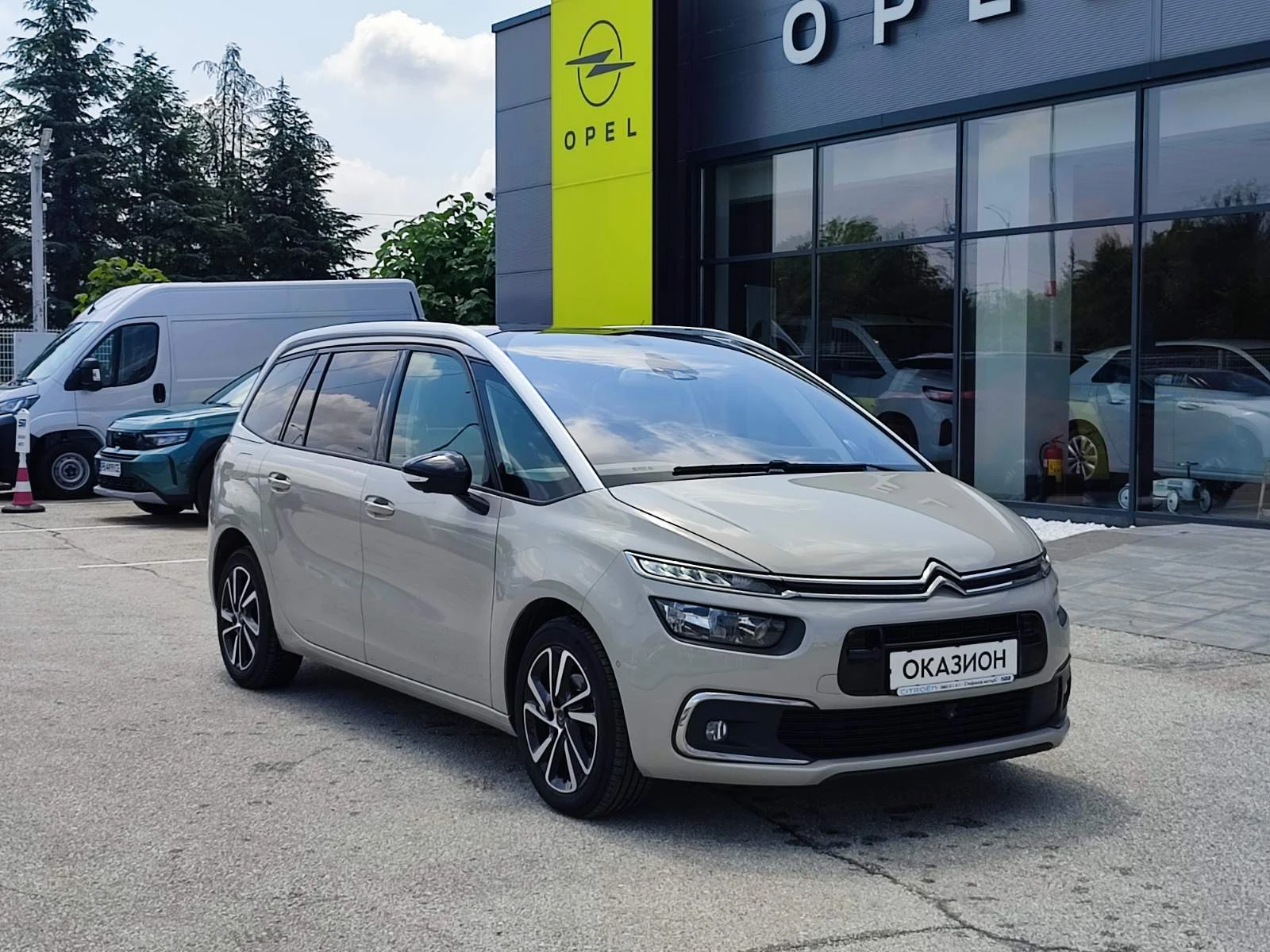 Citroen C4 Grand Spacetourer Shine 1.5 Diesel (130hp) AT8