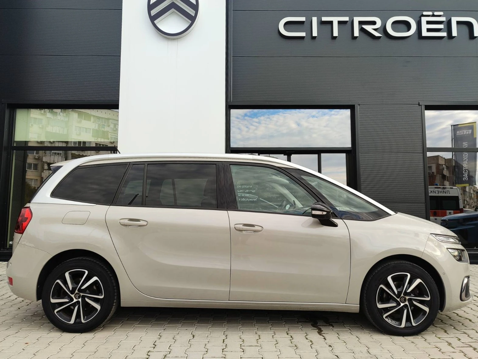 Citroen C4 6+ 1 Grand C4 Spacetourer  Shine 1.5D (130hp) AT8 - изображение 4