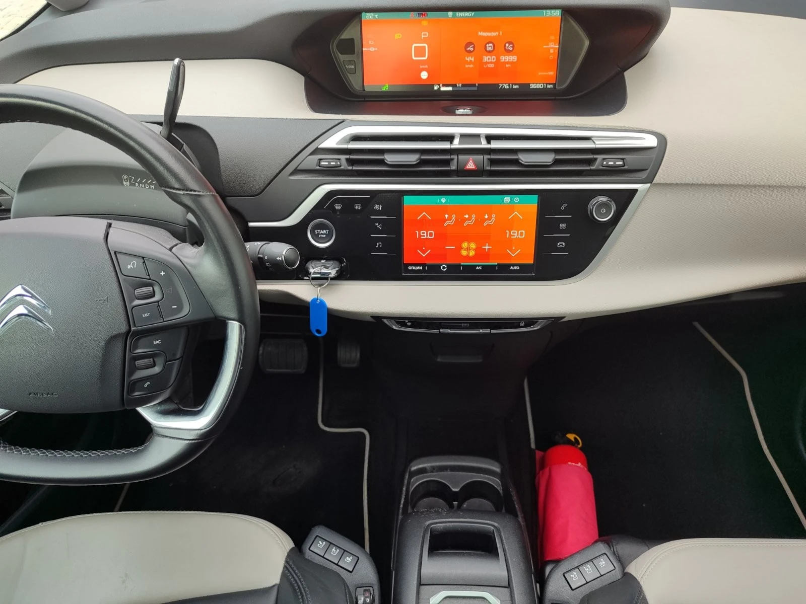 Citroen C4 6+ 1 Grand C4 Spacetourer  Shine 1.5D (130hp) AT8 | Mobile.bg � ����������� 13