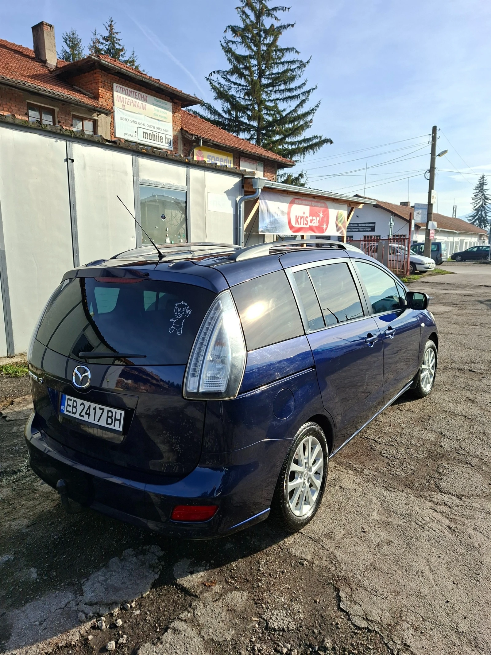 Mazda 5 2.0 газ/бензин - изображение 3