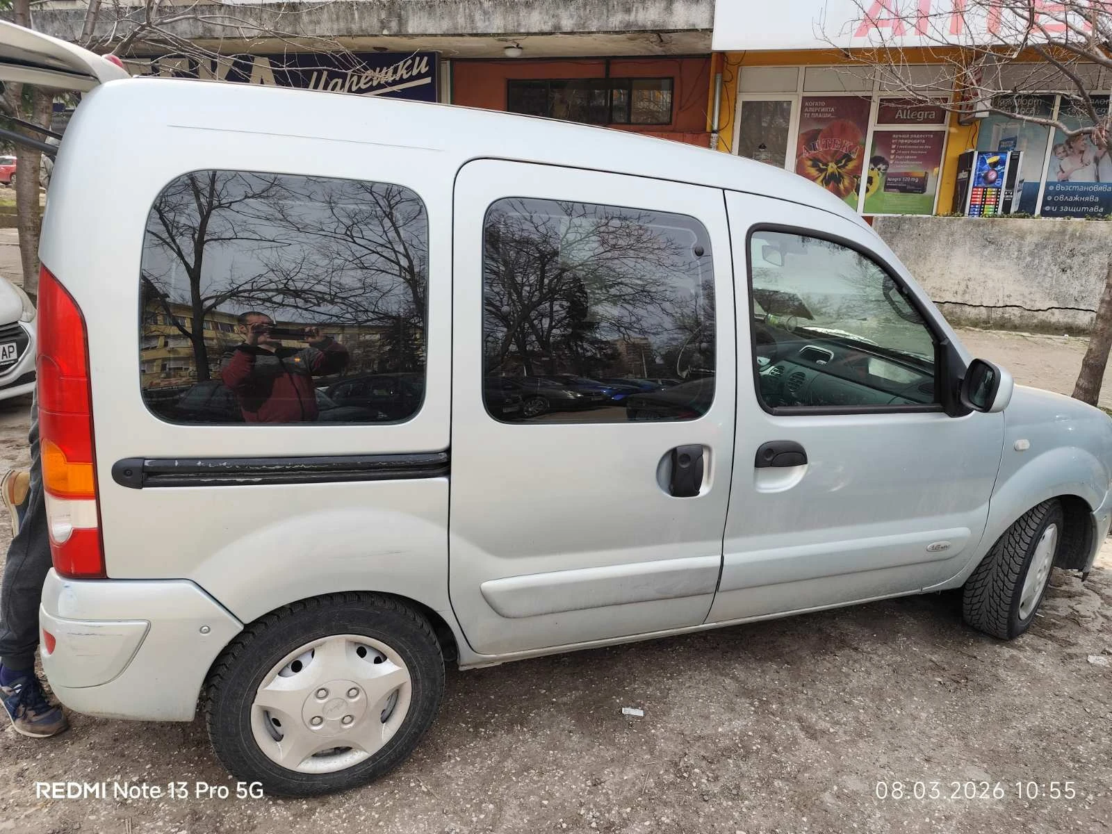 Renault Kangoo, снимка 2 - Автомобили и джипове - 53758424