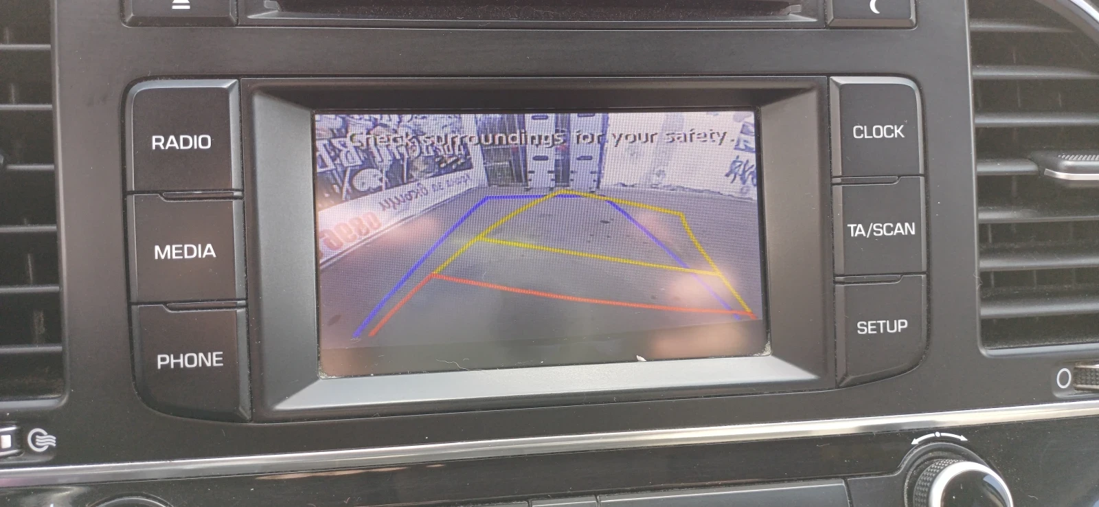 Hyundai Elantra, снимка 12 - Автомобили и джипове - 53985251