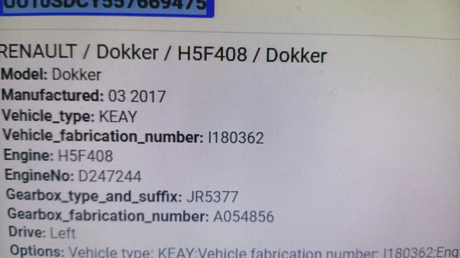 Dacia Dokker | Mobile.bg � ����������� 12