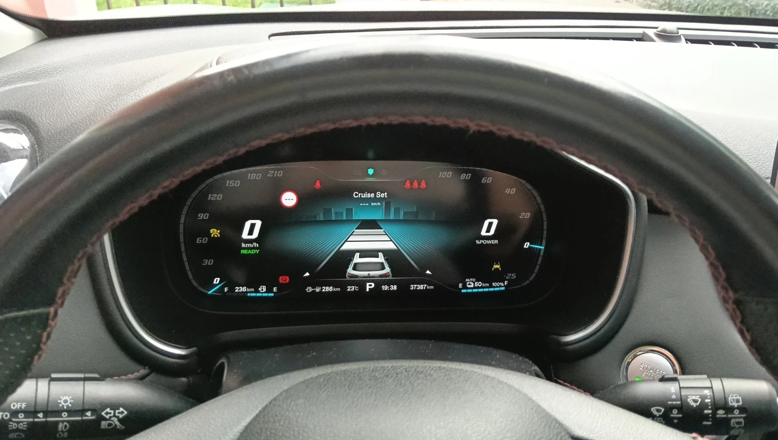 Mg EHS Plug in hybrid Exclusive 37000km, снимка 7 - Автомобили и джипове - 54776244