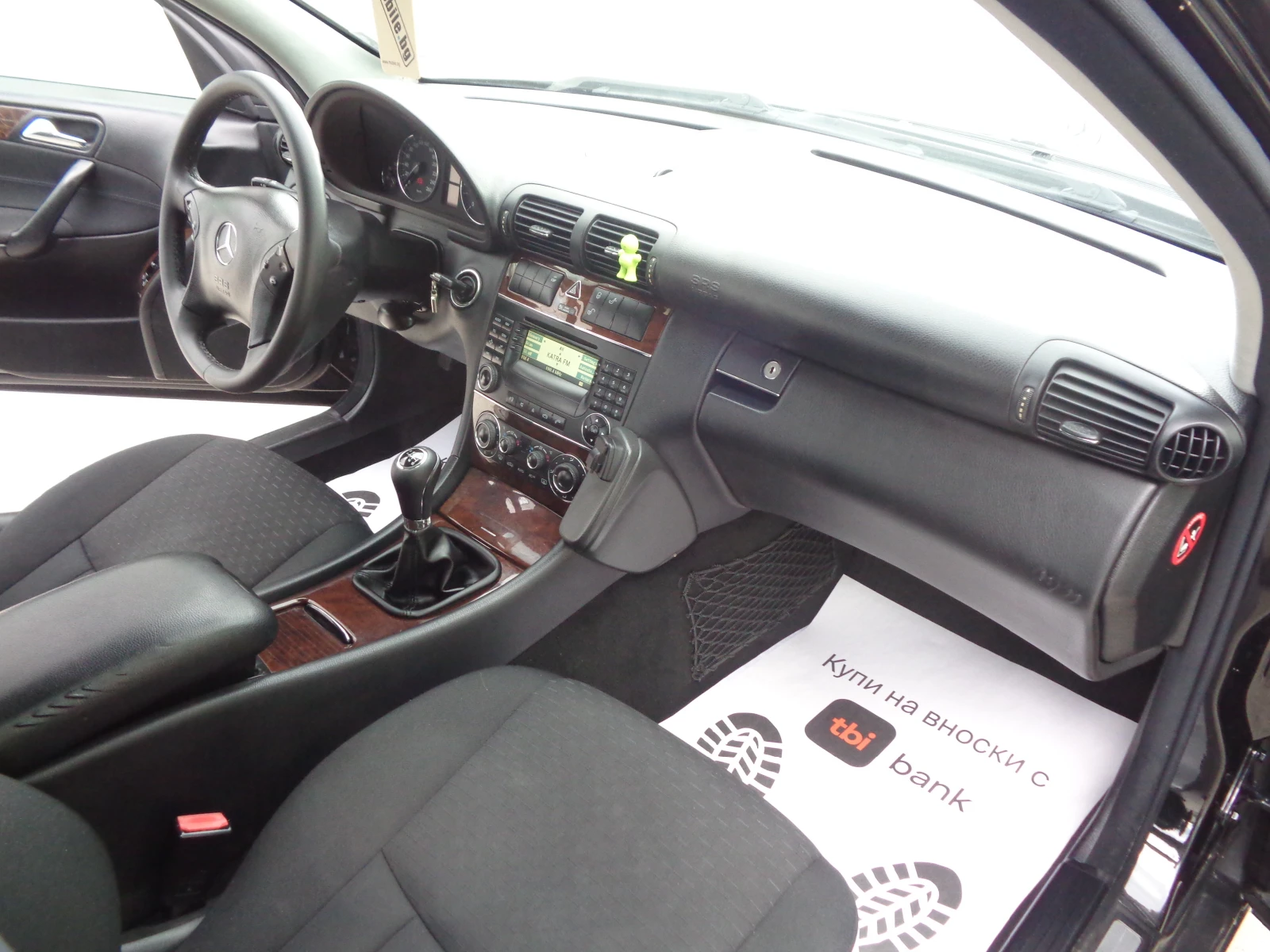 Mercedes-Benz C 220 2.2CDI-122-ELEGANCE-BARTER-LIZING, снимка 12 - Автомобили и джипове - 55071222