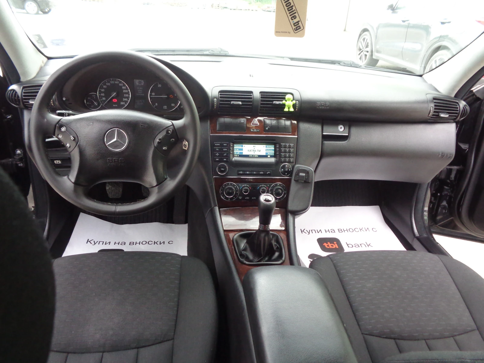 Mercedes-Benz C 220 2.2CDI-122-ELEGANCE-BARTER-LIZING, снимка 15 - Автомобили и джипове - 55071222
