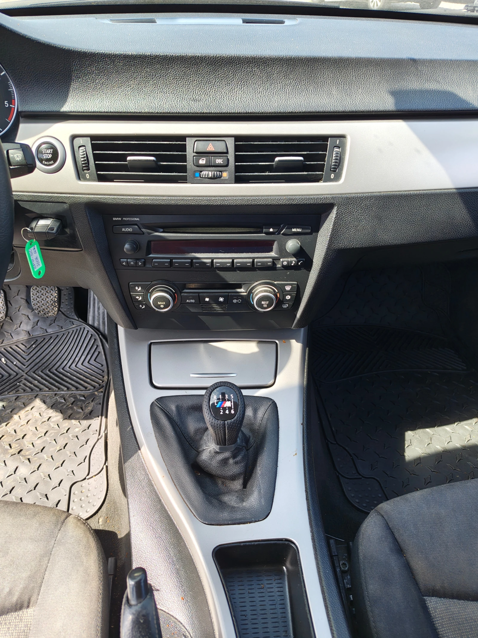 BMW 320 ����� | Mobile.bg � ����������� 15