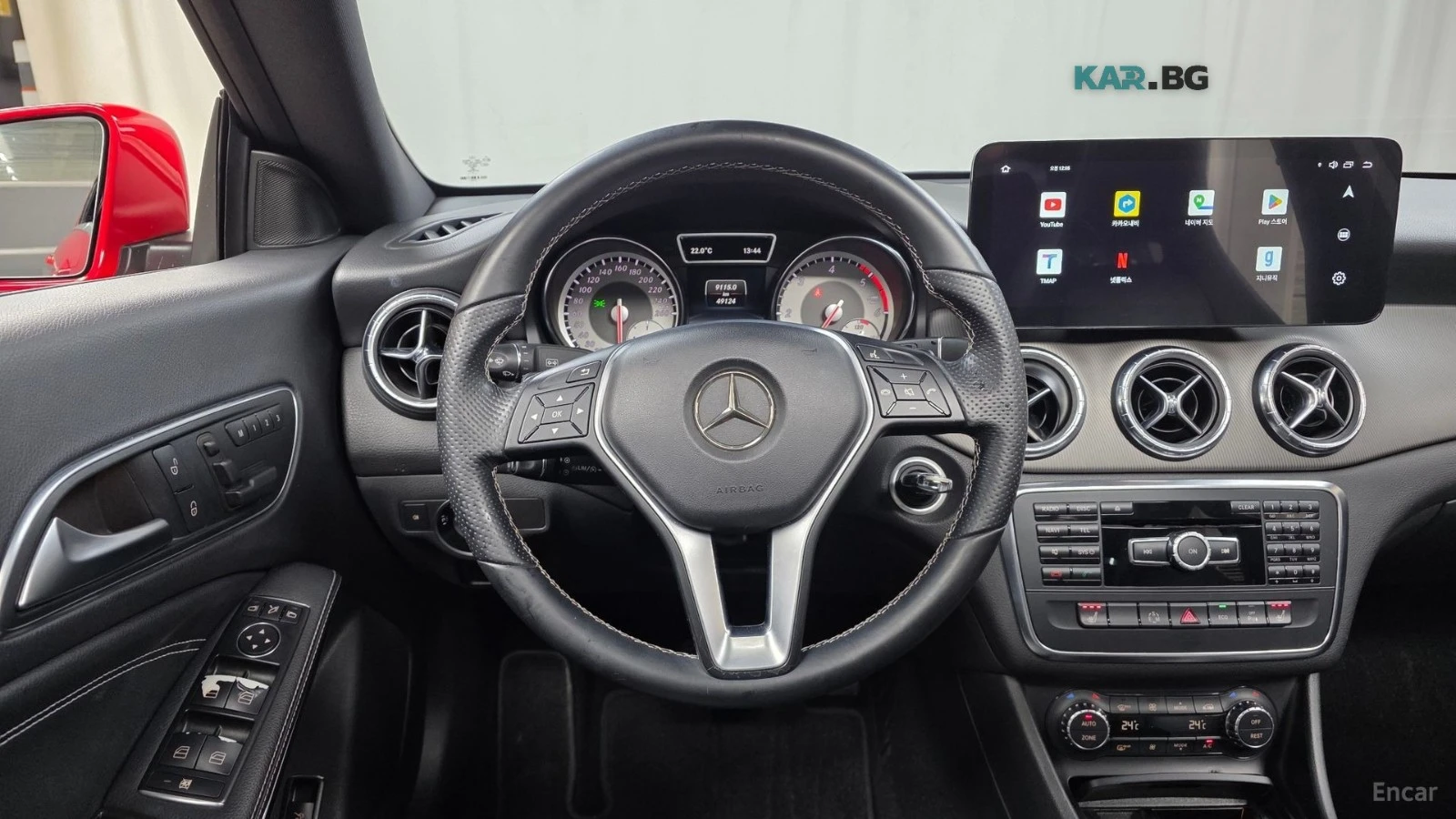 Mercedes-Benz CLA 200 КОЖА* ПОДГРЕВ* ПАНО* НАВИГАЦИВ* КАМЕРА, снимка 12 - Автомобили и джипове - 55722841