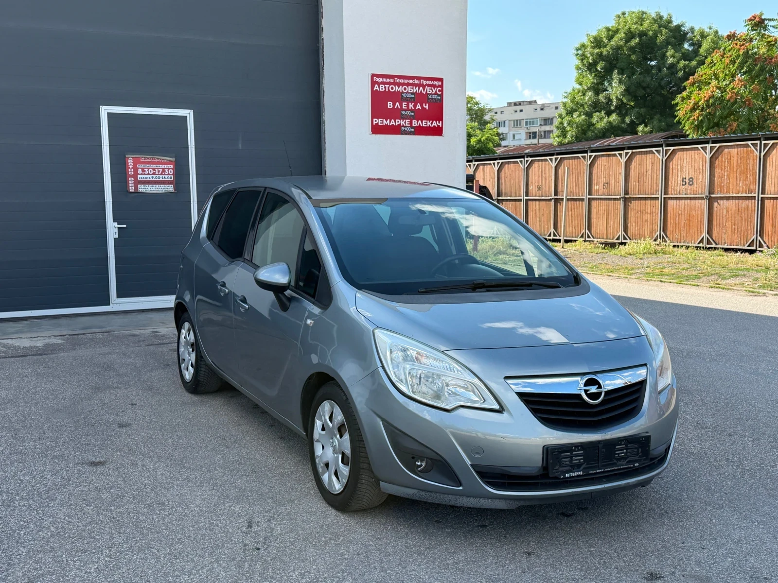 Opel Meriva ГАЗ, снимка 7 - Автомобили и джипове - 56199478