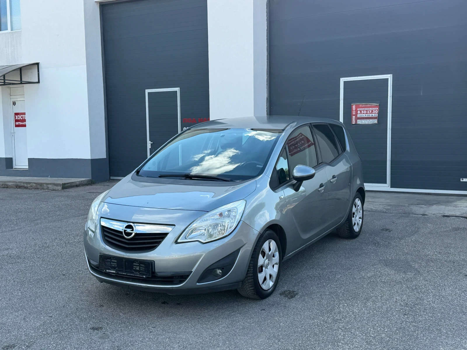 Opel Meriva ГАЗ